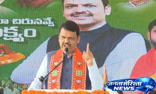 Fadnavis: चुनाव हार के बाद कांग्रेस राहुल गांधी को हटाने की कोशिश कर सकती