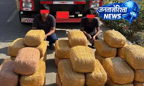 मुंबई NCB ने अंतरराज्यीय गांजा रैकेट का भंडाफोड़ किया, 210 Kg जब्त, नागपुर में 4 गिरफ्तार मुंबई NCB ने अंतरराज्यीय गांजा रैकेट का भंडाफोड़ किया, 210 Kg जब्त, नागपुर में 4 गिरफ्तार