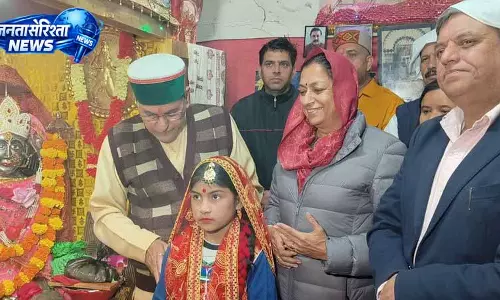 Chamba: सूही मेला, रानी सुनयना की ऐतिहासिक विरासत की शोभा
