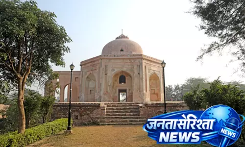 दिल्ली: महरौली में शुरू होगा डीडीए का ‘हेरिटेज वीक’, छात्रों-नागरिकों के लिए खास कार्यक्रम दिल्ली: महरौली में शुरू होगा डीडीए का ‘हेरिटेज वीक’, छात्रों-नागरिकों के लिए खास कार्यक्रम