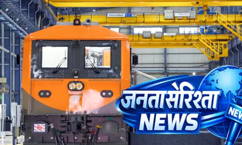 भारतीय रेलवे ने वित्त वर्ष 26 में नेटवर्क विस्तार के लिए 100 परियोजनाएं स्वीकृत कीं भारतीय रेलवे ने वित्त वर्ष 26 में नेटवर्क विस्तार के लिए 100 परियोजनाएं स्वीकृत कीं