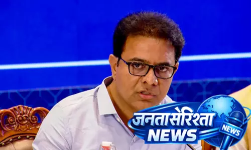 तेलंगाना में कांग्रेस सरकार ने भ्रष्टाचार को पूरी व्यवस्था का हिस्सा बना दिया, केटीआर ने लगाया आरोप तेलंगाना में कांग्रेस सरकार ने भ्रष्टाचार को पूरी व्यवस्था का हिस्सा बना दिया, केटीआर ने लगाया आरोप