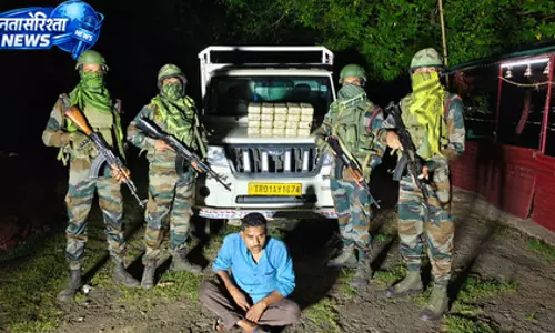 असम राइफल्स और डीआरआई ने मेथामफेटामाइन की बड़ी खेप जब्त, एक गिरफ्तार