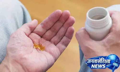 भारतीय महिलाओं में Vitamin D की कमी ज़्यादा है, ये लक्षण दिखने पर ध्यान दें