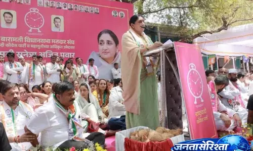 Baramati Bypoll: सुनेत्रा पवार ने कहा कि कार्यकर्ताओं का सम्मान किया जाएगा Baramati Bypoll: सुनेत्रा पवार ने कहा कि कार्यकर्ताओं का सम्मान किया जाएगा