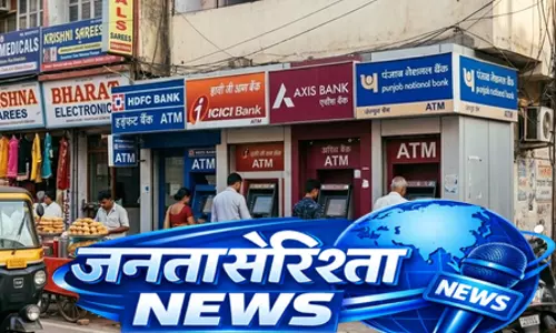 हैदराबाद में एटीएम में जमा होने वाले 1.20 करोड़ रुपए लेकर दो कर्मचारी फरार हैदराबाद में एटीएम में जमा होने वाले 1.20 करोड़ रुपए लेकर दो कर्मचारी फरार