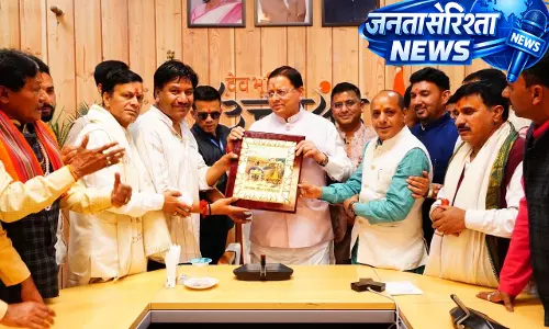 चारधाम यात्रा पर श्रद्धालुओं की सीमा हटाने के फैसले पर सीएम धामी का आभार चारधाम यात्रा पर श्रद्धालुओं की सीमा हटाने के फैसले पर सीएम धामी का आभार