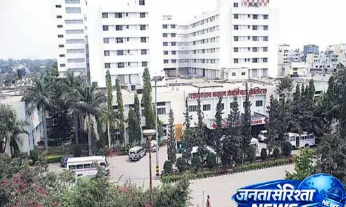 Pimpri-Chinchwad: वाईसीएम अस्पताल में पानी की कमी, मरीज़ परेशान Pimpri-Chinchwad: वाईसीएम अस्पताल में पानी की कमी, मरीज़ परेशान