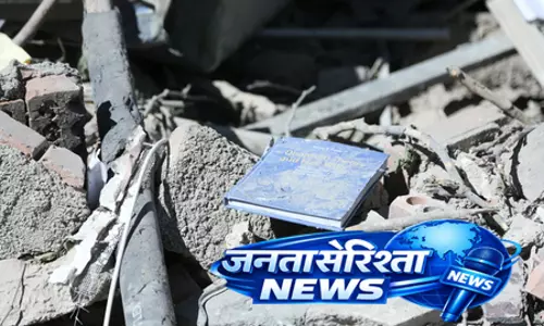 ईरानी संस्था का दावा, संघर्ष के दौरान मारे गए तीन हजार से ज्यादा लोग ईरानी संस्था का दावा, संघर्ष के दौरान मारे गए तीन हजार से ज्यादा लोग