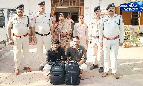 दुर्ग में उड़ीसा से गांजा लाकर सप्लाई करने वाले 3 तस्कर गिरफ्तार