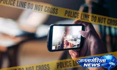 Pune Crime: ट्यूशन क्लास में ऑफिस बॉय ने स्टूडेंट को टॉर्चर किया