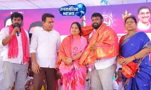 KTR ने कहा, मीटिंग देरी स्वीकार नहीं, बीआरएस करेगी विरोध KTR ने कहा, मीटिंग देरी स्वीकार नहीं, बीआरएस करेगी विरोध