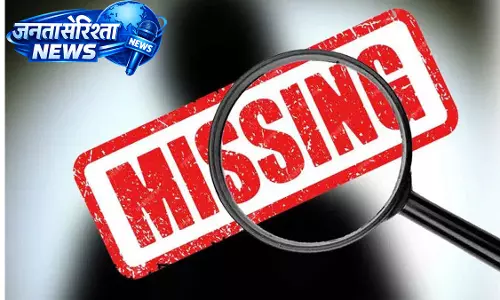 एग्जाम में फेल होने के बाद Kishanbagh का छात्र लापता, पुलिस ने शुरू की तलाश एग्जाम में फेल होने के बाद Kishanbagh का छात्र लापता, पुलिस ने शुरू की तलाश