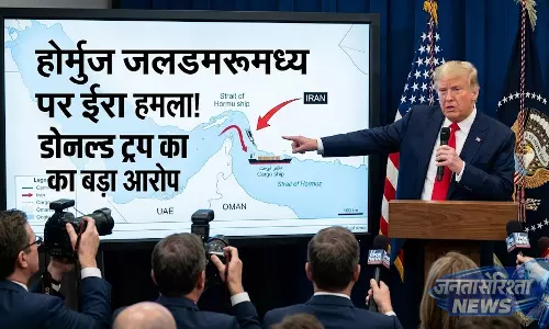 होर्मुज जलडमरूमध्य पर Donald Trump का ईरान पर बड़ा आरोप