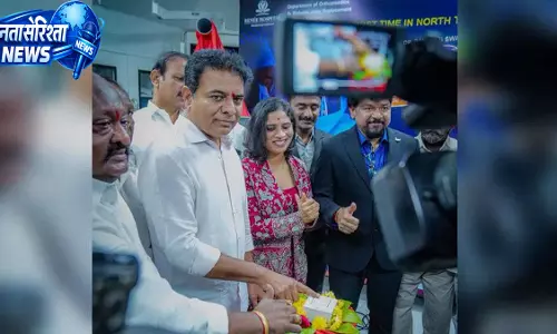 Karimnagar में रोबोटिक नी रिप्लेसमेंट सुविधा शुरू, KTR ने किया उद्घाटन Karimnagar में रोबोटिक नी रिप्लेसमेंट सुविधा शुरू, KTR ने किया उद्घाटन
