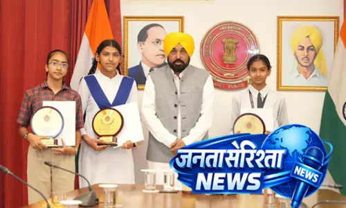 कक्षा आठवीं की मेरिट सूची में साधारण परिवारों की बेटियों का दबदबा रहा: पंजाब सीएम
