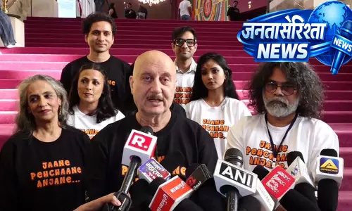आशा भोसले के निधन पर भावुक हुए Anupam Kher, बोले- ‘शो मस्ट गो ऑन’ आशा भोसले के निधन पर भावुक हुए Anupam Kher, बोले- ‘शो मस्ट गो ऑन’