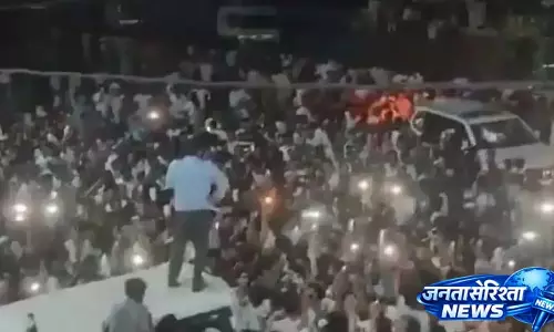 मालदा के मोथाबारी मामले में NIA ने ISF नेता को गिरफ्तार किया मालदा के मोथाबारी मामले में NIA ने ISF नेता को गिरफ्तार किया