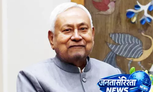 बिहार: नीतीश कुमार के 14 अप्रैल को सीएम पद से इस्तीफा देने की संभावना बिहार: नीतीश कुमार के 14 अप्रैल को सीएम पद से इस्तीफा देने की संभावना