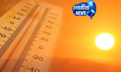 महाराष्ट्र में भीषण गर्मी, विदर्भ में IMD का हीट अलर्ट जारी महाराष्ट्र में भीषण गर्मी, विदर्भ में IMD का हीट अलर्ट जारी