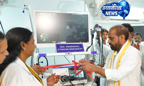 विशाखापत्तनम में EBUS मशीन का उद्घाटन, गरीबों तक कॉर्पोरेट स्तर की चिकित्सा पहुंचाने पर जोर विशाखापत्तनम में EBUS मशीन का उद्घाटन, गरीबों तक कॉर्पोरेट स्तर की चिकित्सा पहुंचाने पर जोर