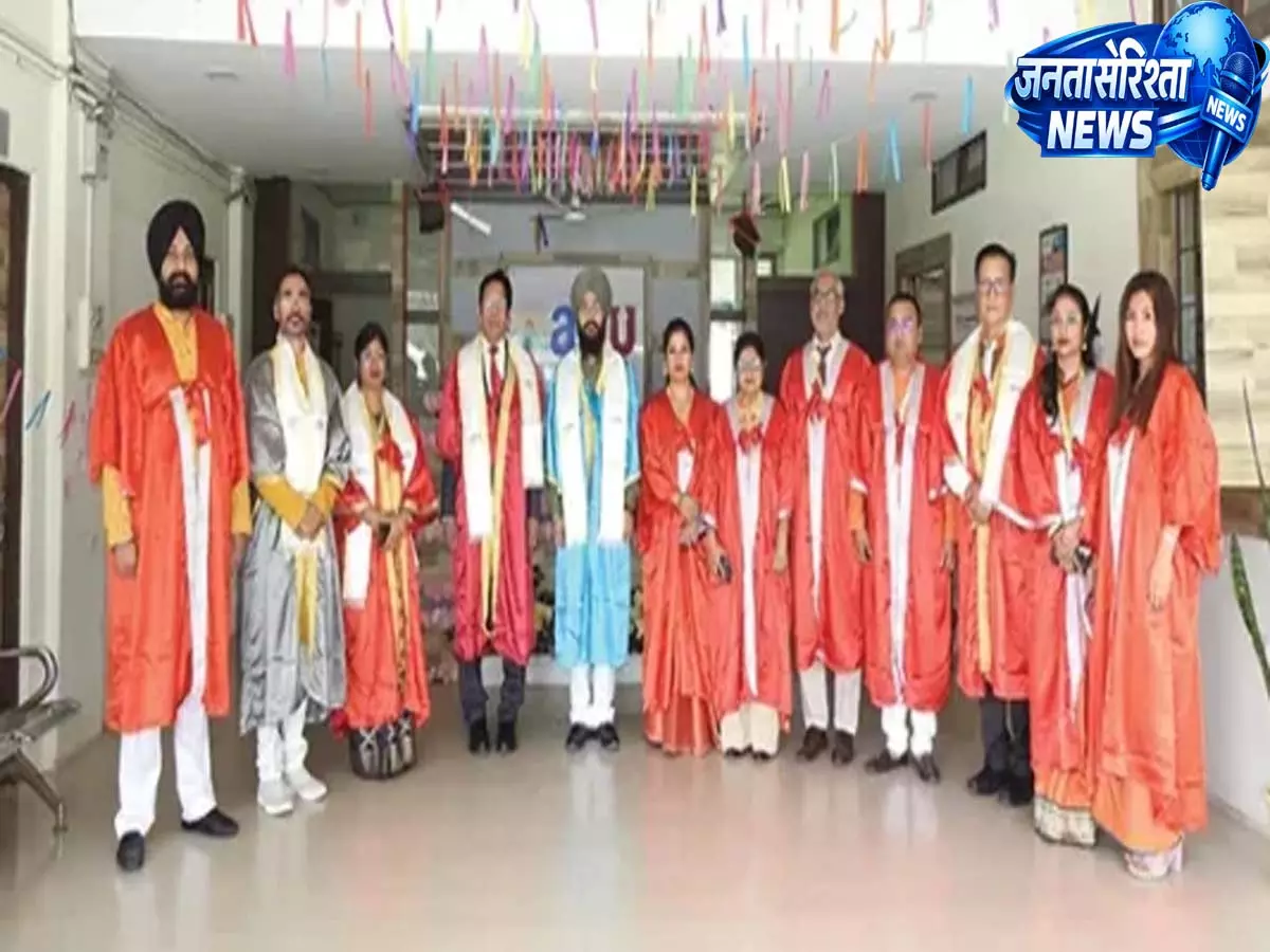 Pasighat: एपीयू ने 9वां दीक्षांत समारोह किया आयोजित Pasighat: एपीयू ने 9वां दीक्षांत समारोह किया आयोजित