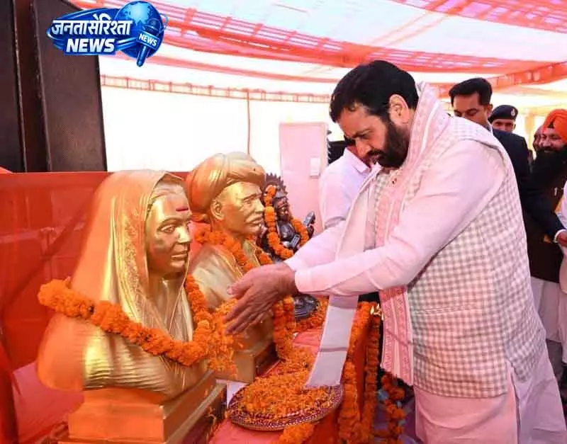 Haryana CM ने ज्योतिबा फुले को श्रद्धांजलि दी, उनके सम्मान में संस्थानों की आधारशिला रखी Haryana CM ने ज्योतिबा फुले को श्रद्धांजलि दी, उनके सम्मान में संस्थानों की आधारशिला रखी