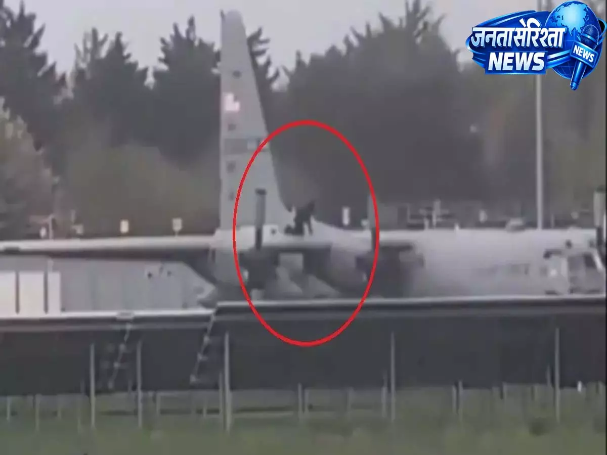 Ireland के शैनन एयरपोर्ट पर US मिलिट्री C-130 हरक्यूलिस विमान में घुसपैठ, सुरक्षा में बड़ी चूक और जांच शुरू Ireland के शैनन एयरपोर्ट पर US मिलिट्री C-130 हरक्यूलिस विमान में घुसपैठ, सुरक्षा में बड़ी चूक और जांच शुरू