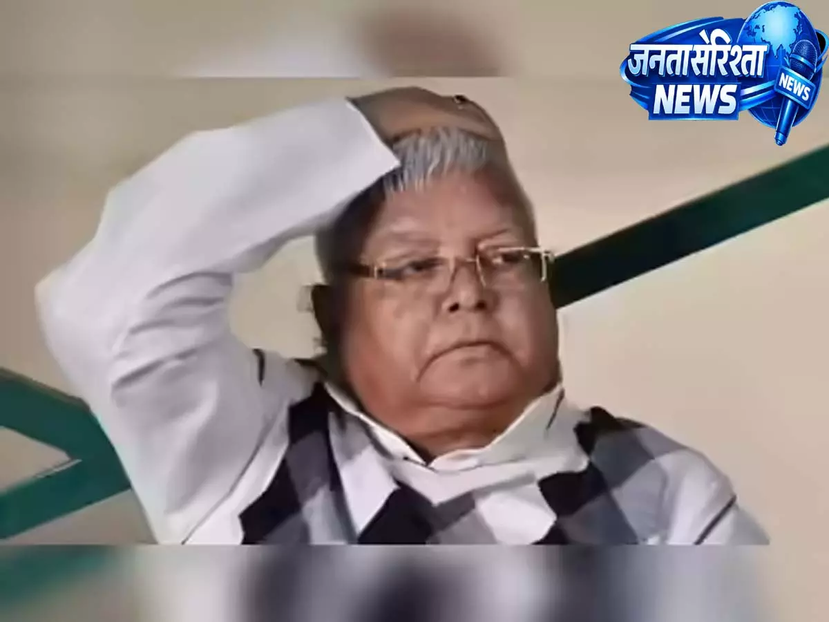 Lalu Prasad Yadav ने ‘जमीन के बदले नौकरी’ मामले में सुप्रीम कोर्ट का रुख, सुनवाई 13 अप्रैल को तय Lalu Prasad Yadav ने ‘जमीन के बदले नौकरी’ मामले में सुप्रीम कोर्ट का रुख, सुनवाई 13 अप्रैल को तय