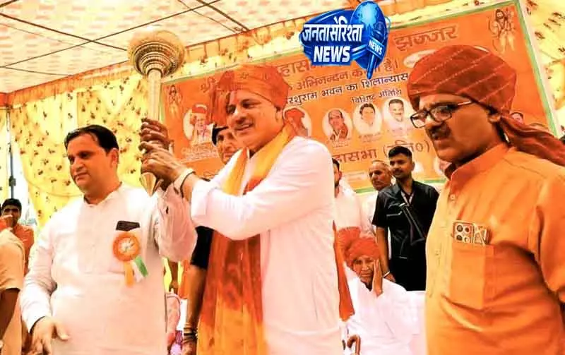 Jhajjar में कांग्रेस MLA कुलदीप वत्स पर हिंसा का केस दर्ज Jhajjar में कांग्रेस MLA कुलदीप वत्स पर हिंसा का केस दर्ज