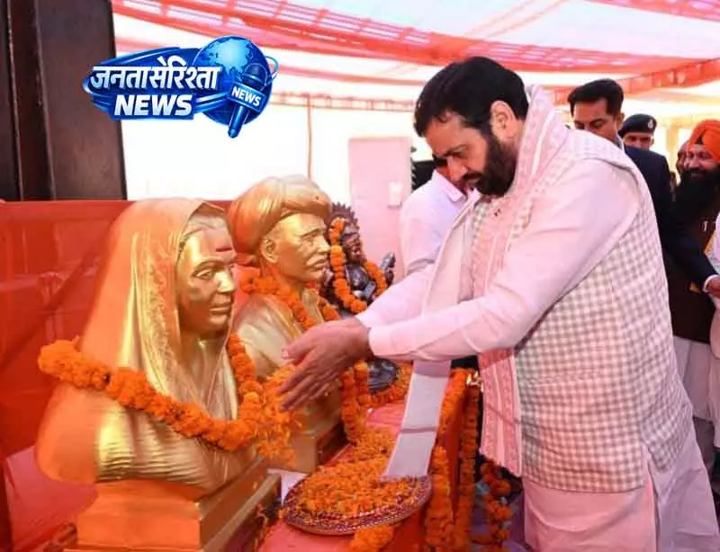 Haryana को सुरक्षित और आत्मनिर्भर बनाने की प्रतिबद्धता: सीएम नायब सैनी Haryana को सुरक्षित और आत्मनिर्भर बनाने की प्रतिबद्धता: सीएम नायब सैनी
