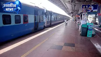 रेलवे टिकट जांच से 160 करोड़ का जुर्माना वसूला गया: Southern Railway official रेलवे टिकट जांच से 160 करोड़ का जुर्माना वसूला गया: Southern Railway official