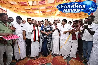 DMK का चुनावी घोषणापत्र जीत की ओर ले जाएगा: प्रेमलता विजयकांत DMK का चुनावी घोषणापत्र जीत की ओर ले जाएगा: प्रेमलता विजयकांत
