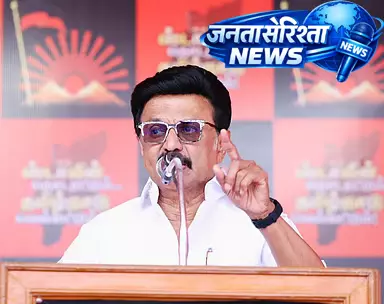MK Stalin का पांचवां चरण का प्रचार कल तिरुवल्लूर में शुरू होगा MK Stalin का पांचवां चरण का प्रचार कल तिरुवल्लूर में शुरू होगा
