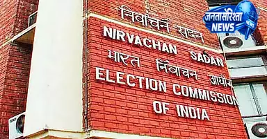 Election का पैसा नियमों के हिसाब से खर्च होना चाहिए: खर्च पर नज़र रखने वाले Election का पैसा नियमों के हिसाब से खर्च होना चाहिए: खर्च पर नज़र रखने वाले