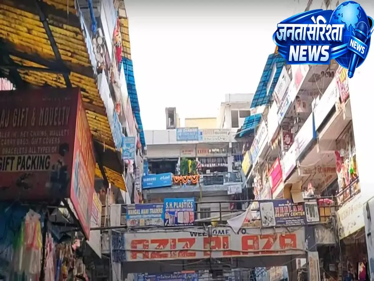 Hyderabad: बेगम बाजार के व्यापारियों के लिए 13 अप्रैल को फ़ूड सेफ़्टी अवेयरनेस ड्राइव Hyderabad: बेगम बाजार के व्यापारियों के लिए 13 अप्रैल को फ़ूड सेफ़्टी अवेयरनेस ड्राइव