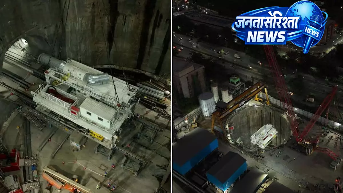 मुंबई-अहमदाबाद बुलेट ट्रेन प्रोजेक्ट के लिए 39 मीटर अंडरग्राउंड दूसरी TBM असेंबली शुरू मुंबई-अहमदाबाद बुलेट ट्रेन प्रोजेक्ट के लिए 39 मीटर अंडरग्राउंड दूसरी TBM असेंबली शुरू