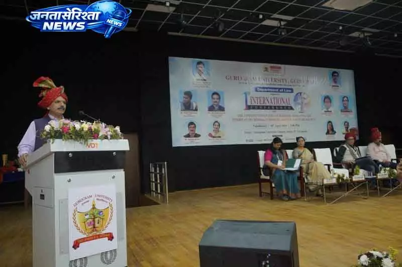Gurugram यूनिवर्सिटी ने AI और कानून पर ग्लोबल समिट होस्ट किया Gurugram यूनिवर्सिटी ने AI और कानून पर ग्लोबल समिट होस्ट किया