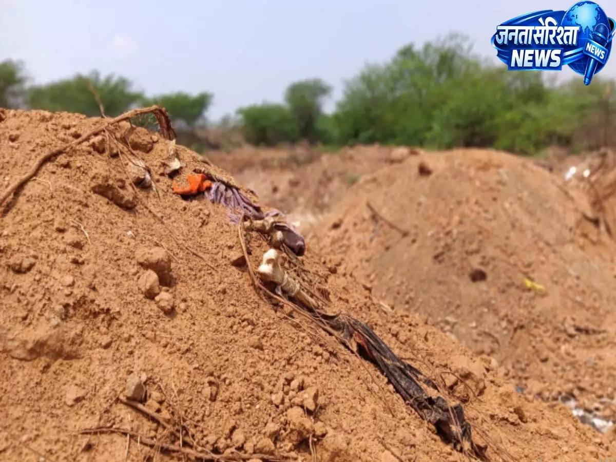 Amaravathi: बोया वाल्मीकि कब्रिस्तान की खुदाई के बाद NHRC में शिकायत दर्ज Amaravathi: बोया वाल्मीकि कब्रिस्तान की खुदाई के बाद NHRC में शिकायत दर्ज