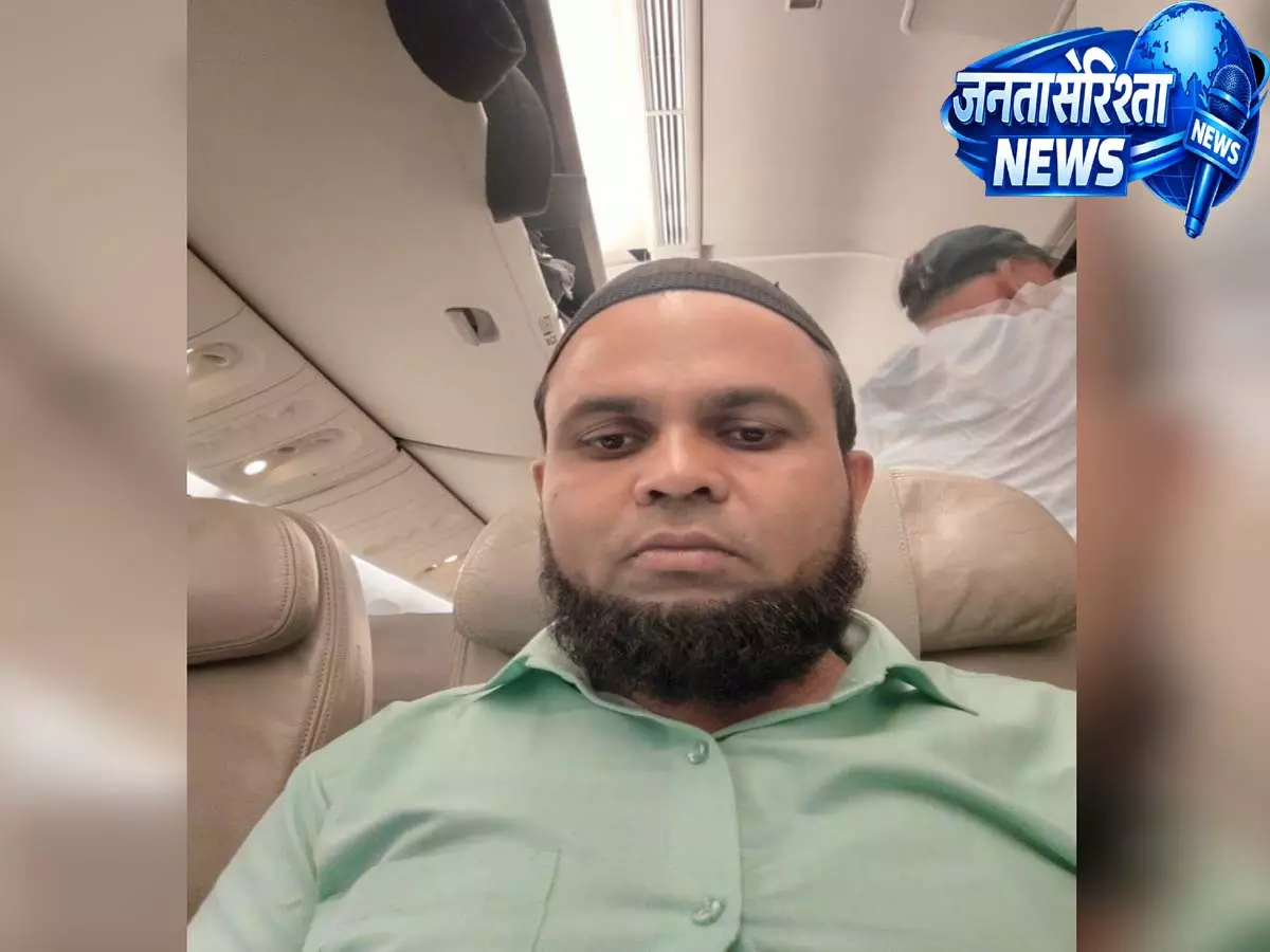 Riyadh: 39 वर्षीय भारतीय नागरिक की मौत के बाद परिवार ने पारदर्शी जांच की मांग, हालात पर उठे सवाल Riyadh: 39 वर्षीय भारतीय नागरिक की मौत के बाद परिवार ने पारदर्शी जांच की मांग, हालात पर उठे सवाल
