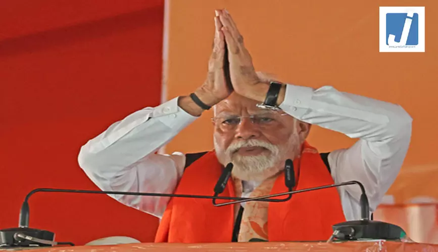 प्रधानमंत्री मोदी सोमवार को तमिलनाडु के भाजपा कार्यकर्ताओं से करेंगे संवाद प्रधानमंत्री मोदी सोमवार को तमिलनाडु के भाजपा कार्यकर्ताओं से करेंगे संवाद