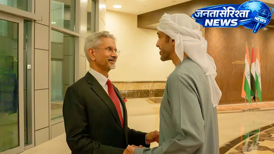 जयशंकर ने UAE के डिप्टी PM से मुलाकात की, क्षेत्रीय हालात पर चर्चा की जयशंकर ने UAE के डिप्टी PM से मुलाकात की, क्षेत्रीय हालात पर चर्चा की