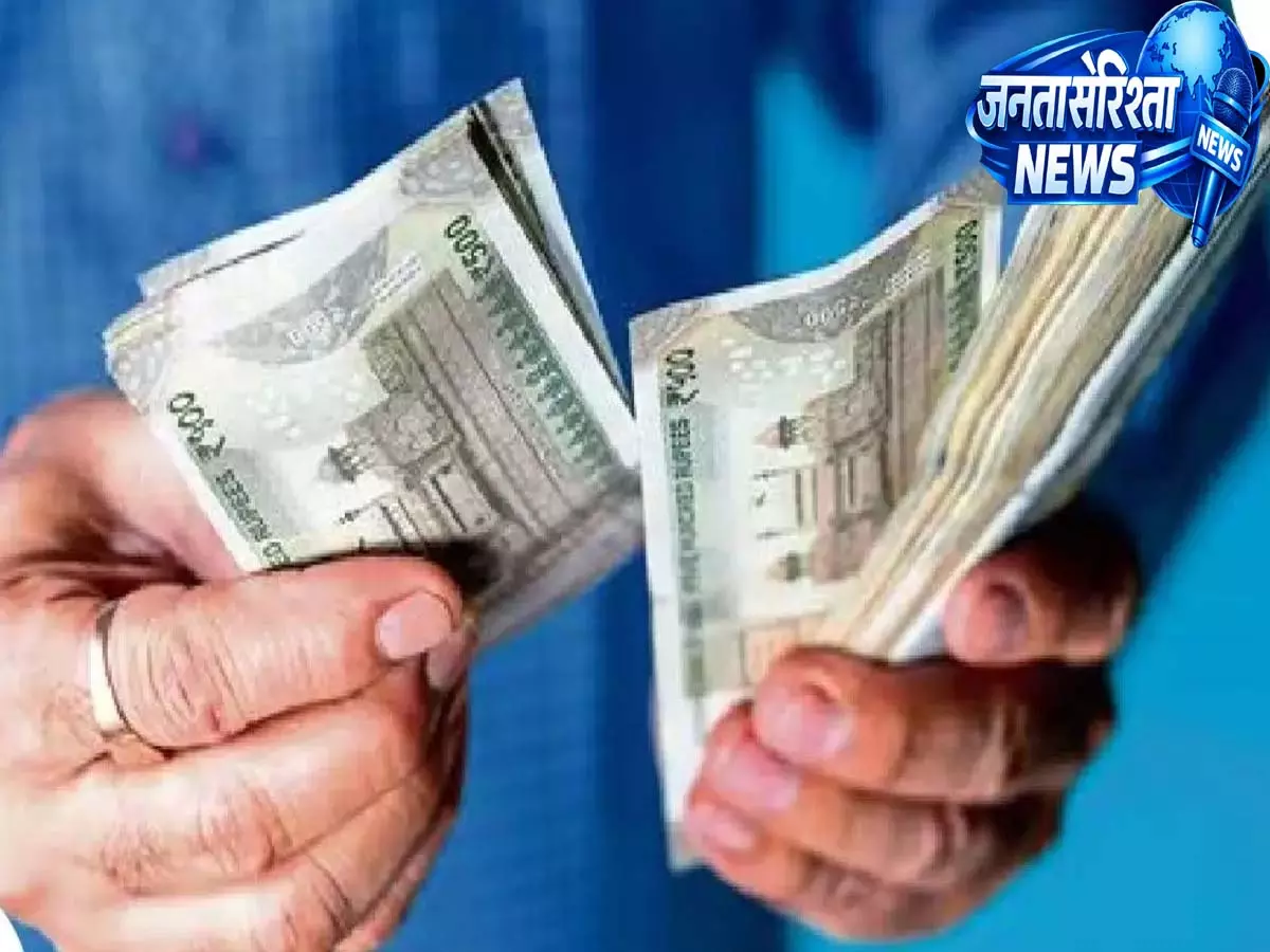 महंगाई भत्ते (DA) में बढ़ोतरी की घोषणा अभी बाकी, सरकारी फैसले में देरी से DA 58% पर यथावत रहने की संभावना महंगाई भत्ते (DA) में बढ़ोतरी की घोषणा अभी बाकी, सरकारी फैसले में देरी से DA 58% पर यथावत रहने की संभावना