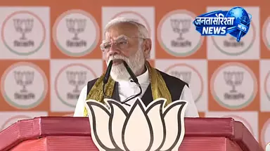 मुझे तमिलनाडु के भाजपा कार्यकर्ताओं पर गर्व है: PM Modi मुझे तमिलनाडु के भाजपा कार्यकर्ताओं पर गर्व है: PM Modi