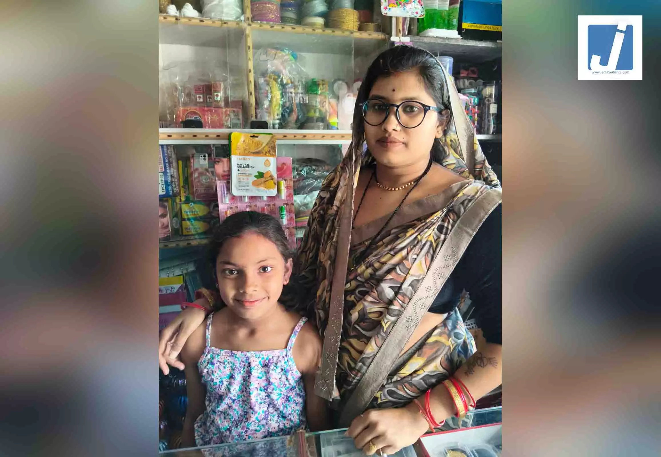 सशक्तीकरण की नई इबारत: महतारी वंदना योजना से नीलम के आंगन में आई समृद्धि सशक्तीकरण की नई इबारत: महतारी वंदना योजना से नीलम के आंगन में आई समृद्धि