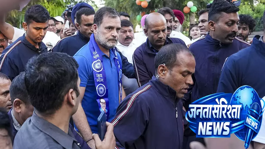 आरएसएस-बीजेपी का मुख्य मकसद संविधान को खत्म करना है: Rahul Gandhi आरएसएस-बीजेपी का मुख्य मकसद संविधान को खत्म करना है: Rahul Gandhi
