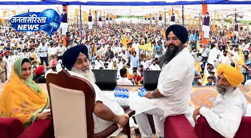 Sukhbir Badal का बड़ा चुनावी फैसला Sukhbir Badal का बड़ा चुनावी फैसला