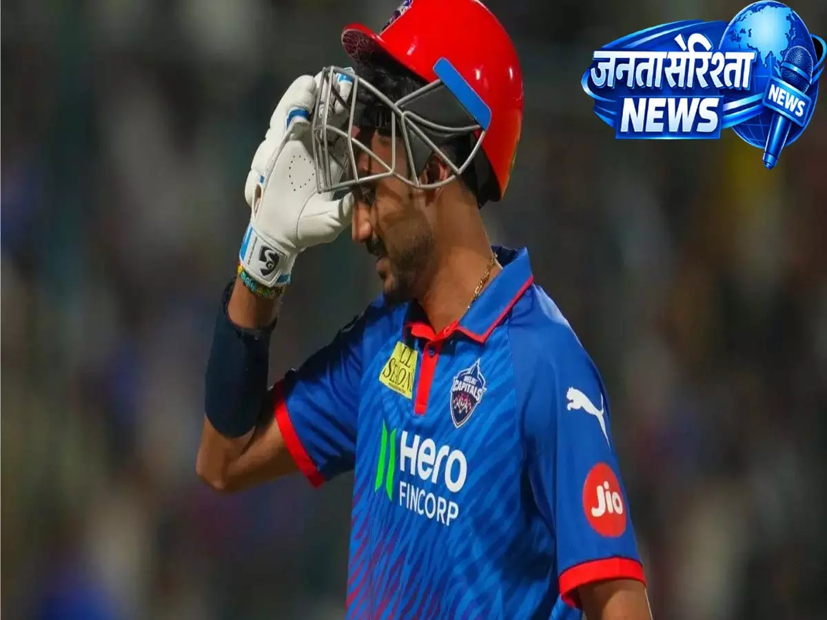 अक्षर पटेल ने बताया कि IPL 2026 में CSK के साथ मुकाबले के दौरान दिल्ली कैपिटल्स के लिए क्या गलत हुआ अक्षर पटेल ने बताया कि IPL 2026 में CSK के साथ मुकाबले के दौरान दिल्ली कैपिटल्स के लिए क्या गलत हुआ