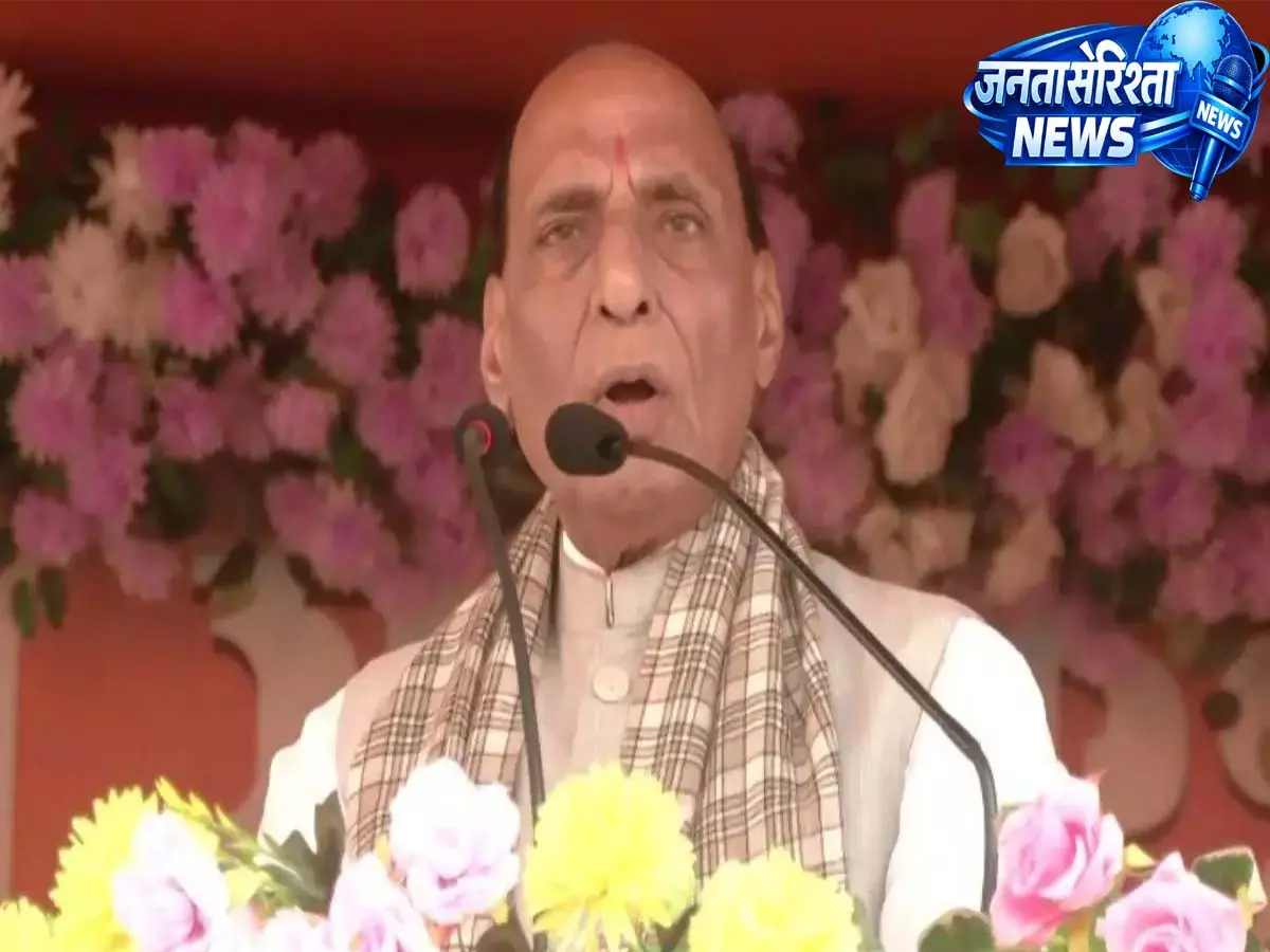 राष्ट्रीय सुरक्षा और संसाधन प्रबंधन पर बड़ा बयान: Rajnath Singh राष्ट्रीय सुरक्षा और संसाधन प्रबंधन पर बड़ा बयान: Rajnath Singh