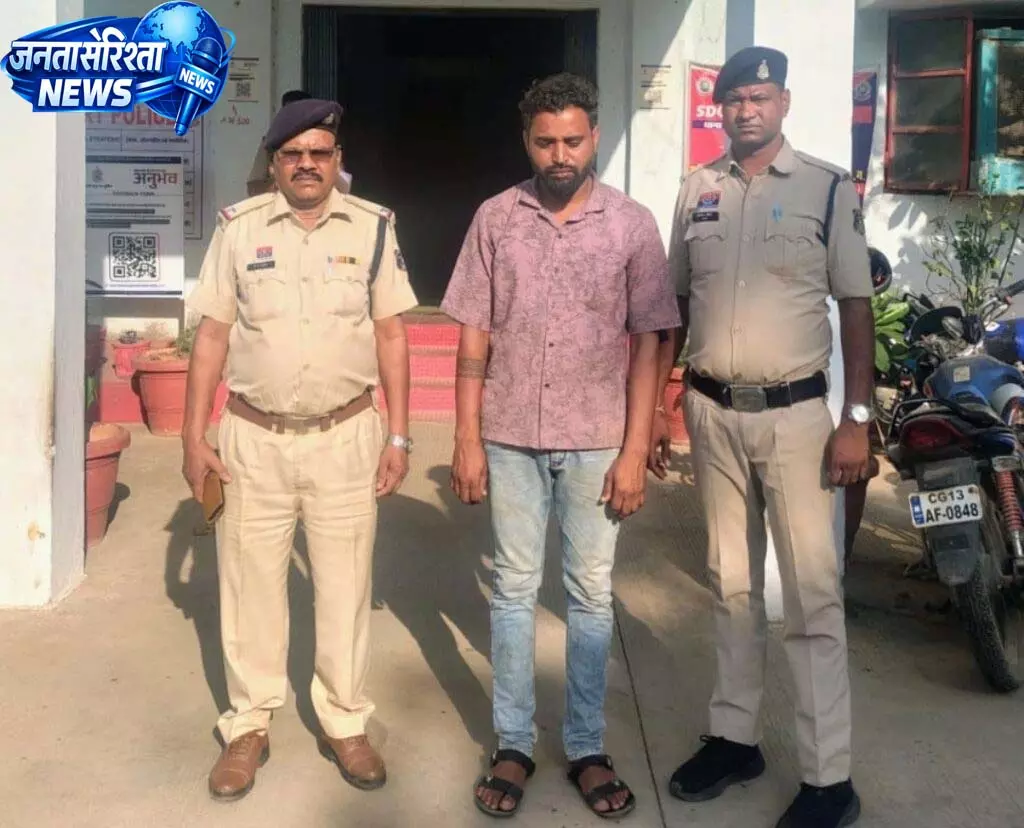 अवैध रेत खनन में 17 वर्षीय नाबालिग की मौत, रेत माफिया गिरफ्तार अवैध रेत खनन में 17 वर्षीय नाबालिग की मौत, रेत माफिया गिरफ्तार